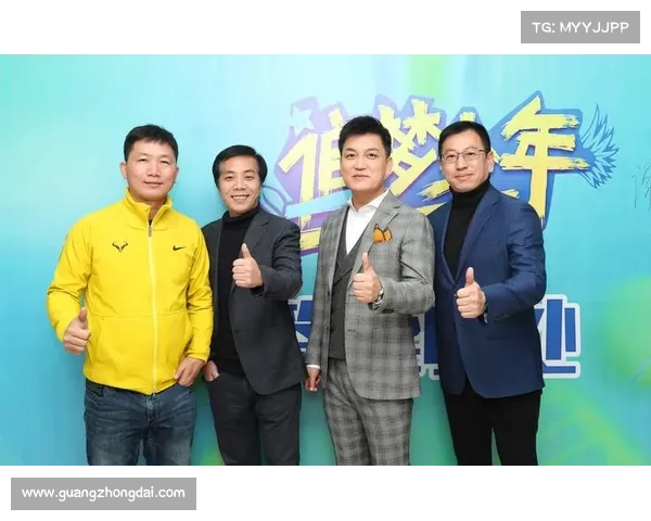 赛事总监是做什么的