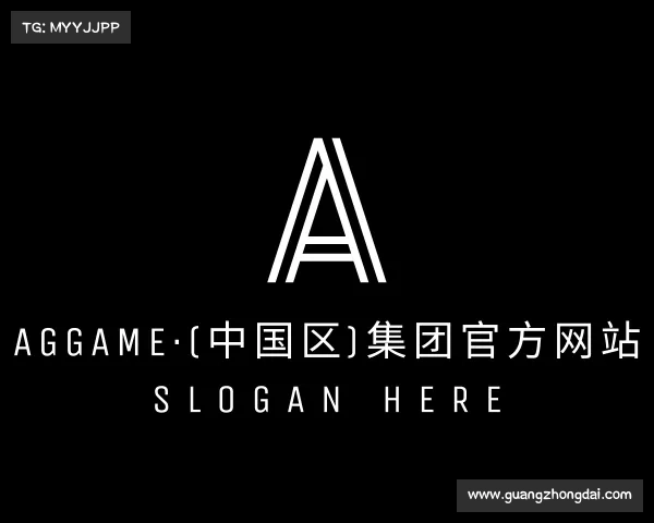 APP下载AGGAME·(中国区)集团官方网站